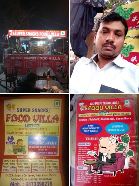 The interior of Super Snacks Food Villa