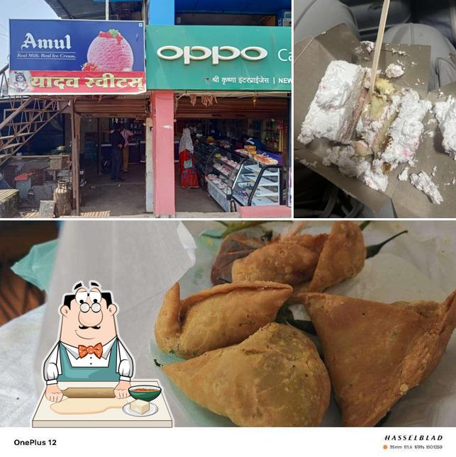 Samosa at Yadav Sweets