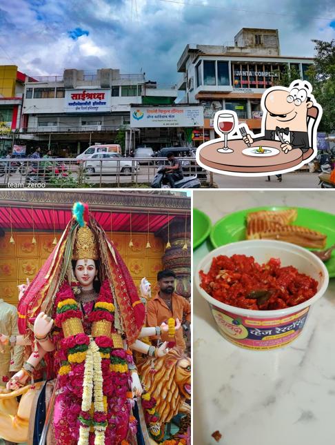 This is the image depicting food and exterior at Vrundavan Veg Restaurant