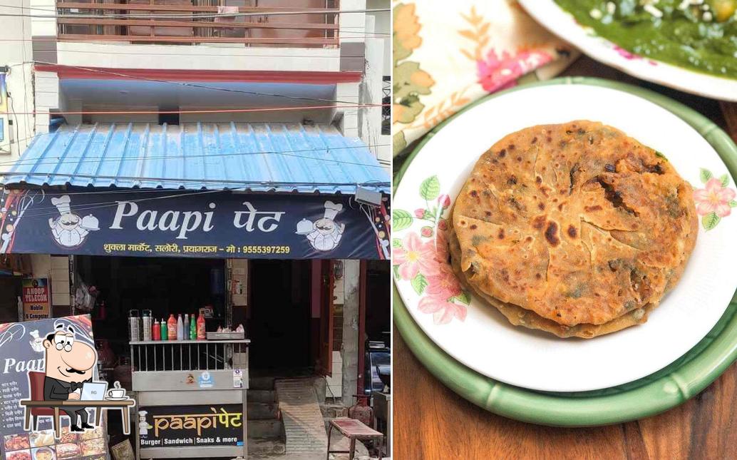 The interior of Paapi Pet
