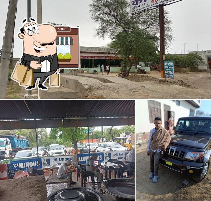 Check out how SHRI RAM DHABA looks outside