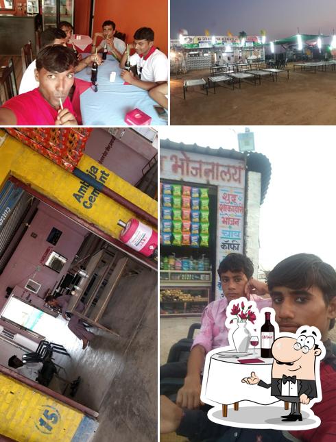 जी जैसाणा होटल एण्ड रेस्टोरेन्ट