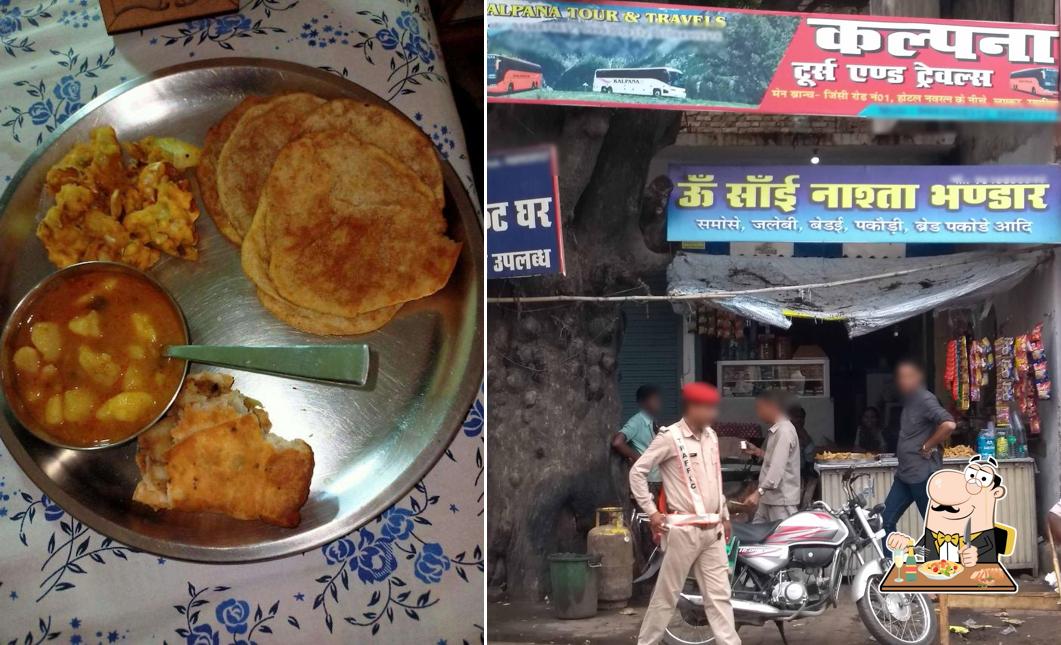 Om Sai Nashta Bhandar