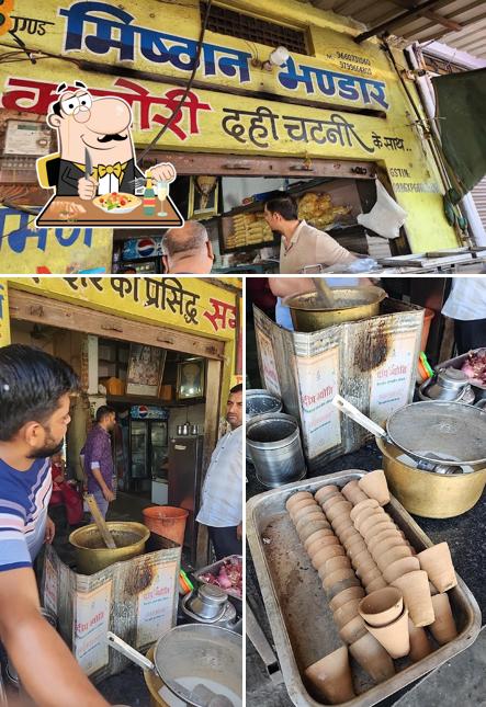 Shree Bholenata CHAt Misthan Bhandar