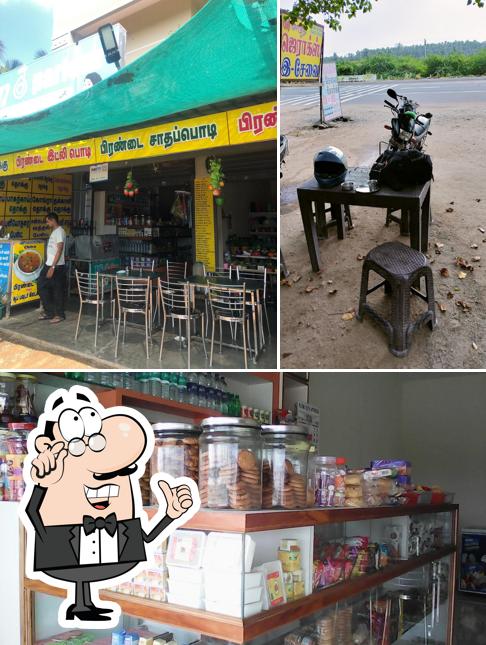 Check out how JS Cafe-Aavin Parlour looks inside