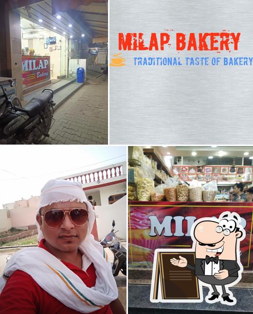 The exterior of Milap Bakery