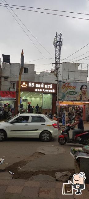 Look at this image of S.S. Coffee Bar & Veg Hotel