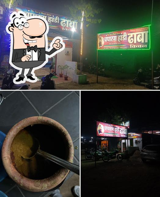 The restaurant's exterior and food