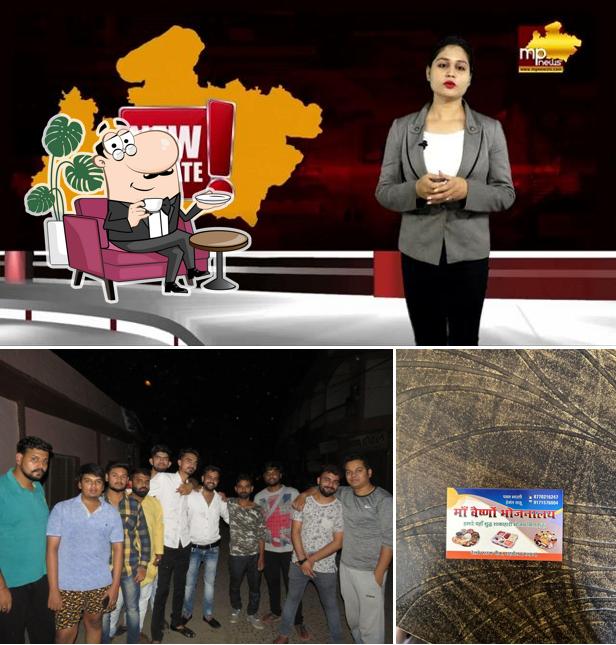 Check out how Maa Vaishno Bhojnalay looks inside