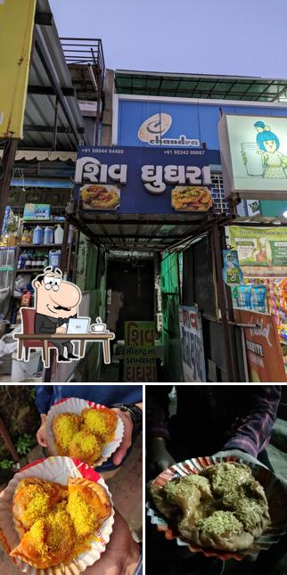 The interior of Shiv Tikha Ghughra