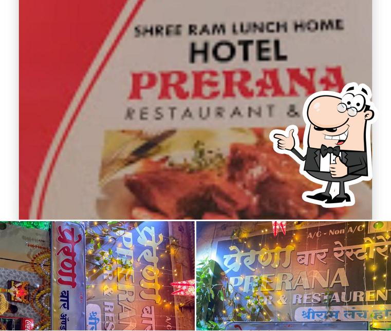 Look at the image of Shree Ram Lunch Home Perna Bar And Restaurant