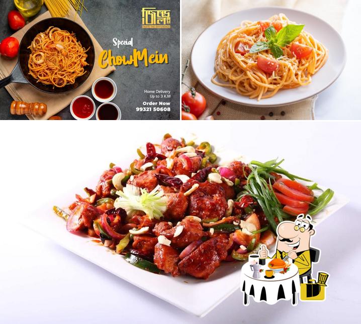 Meals at Jive Jal / জিভে জল