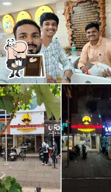The photo of exterior and beverage at Marutirao Misalwale