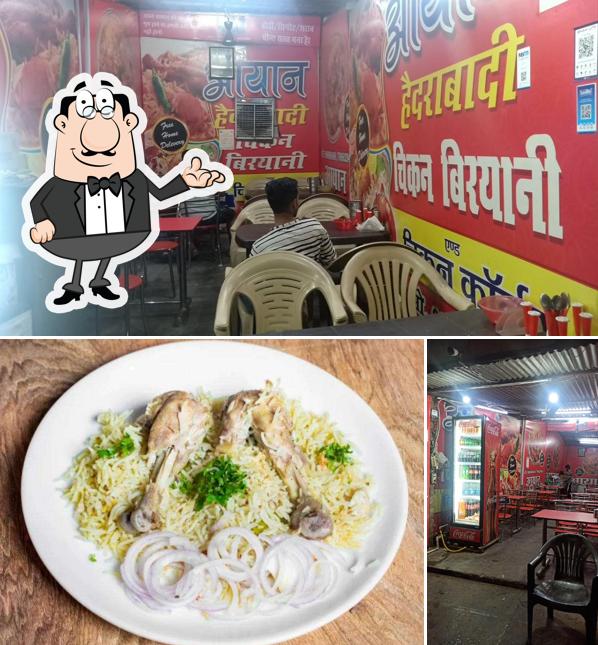 Check out how Aayan Hyderabadi chicken Biryani corner looks inside