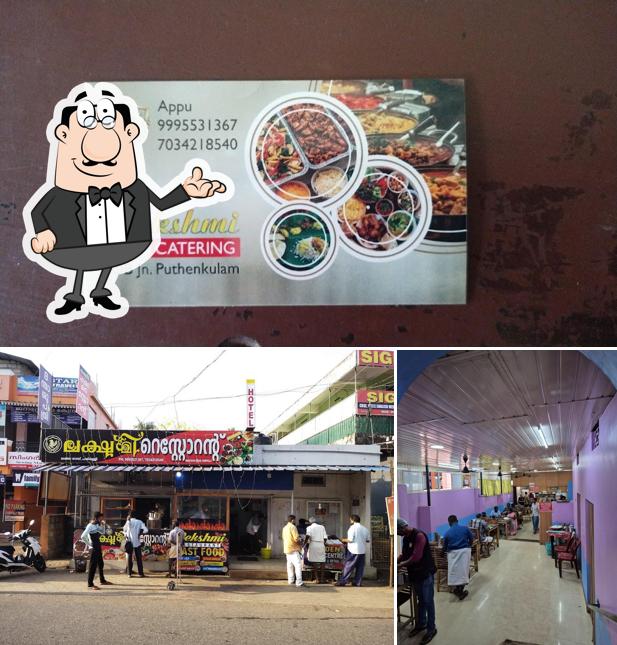 Check out how Lekshmi Restaurant looks inside