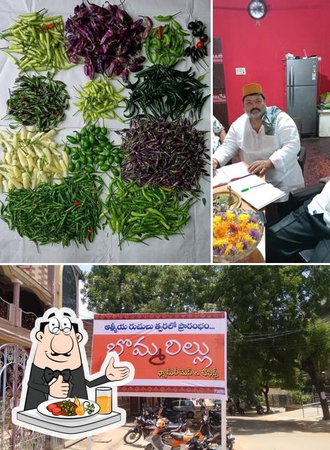 Bommarillu Restraunt