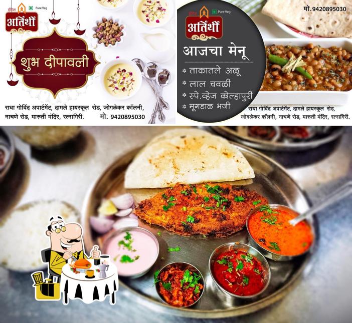 Meals at Hotel Atithi