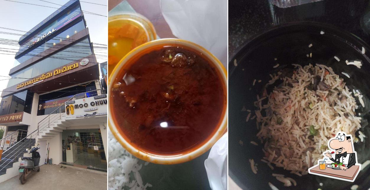 Food at Mana Rayalaseema Ruchulu
