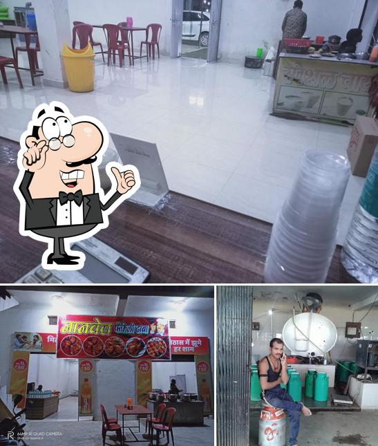 The restaurant's interior and beverage