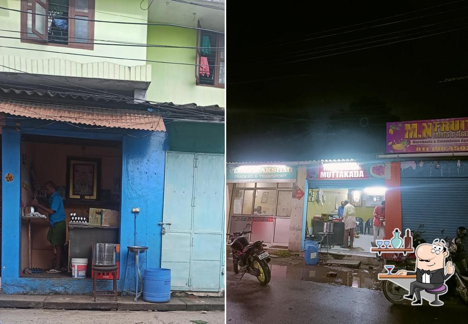 Check out how Annachi muttakada looks inside