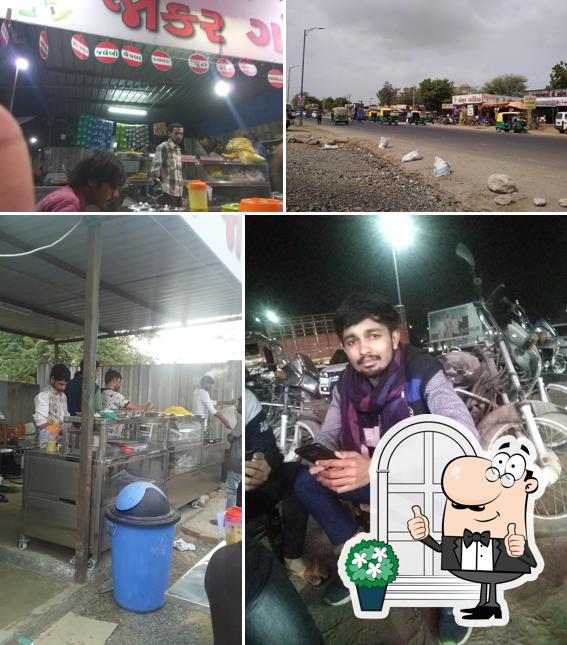 The exterior of Joker Ganthiya & Pan House Surat Kamrej Wala