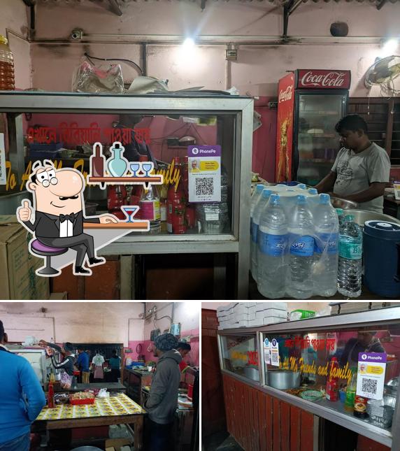 Check out how Ramesh Hindu Hotel & Restaurant looks inside