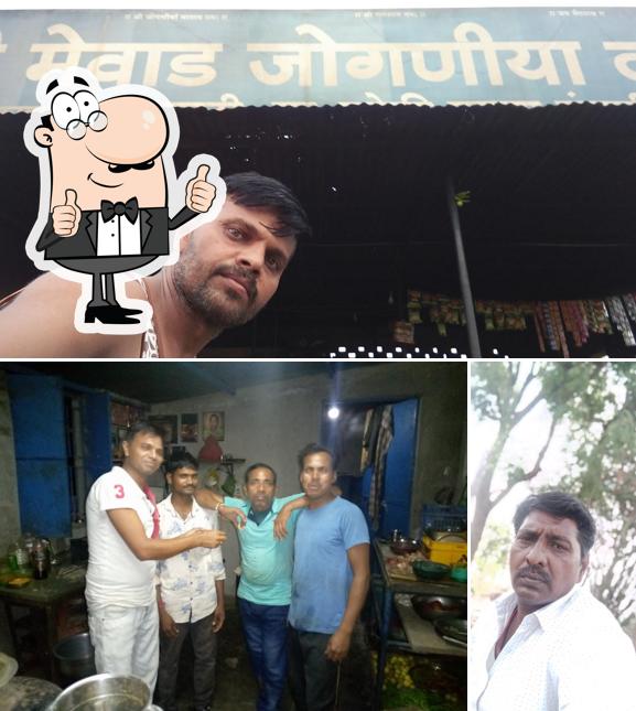 Here's a photo of Shree Mewad Jogniya Hotel