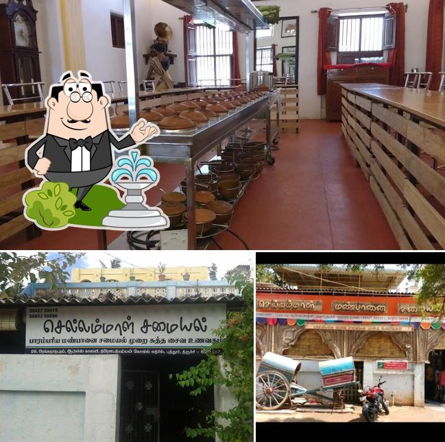 Enjoy the view at the outside area of Chellammal Manpaanai Samayal