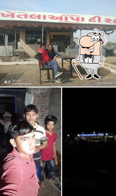 The exterior of I Shree Khodiyar Maa Hotel & Garden Restaurant