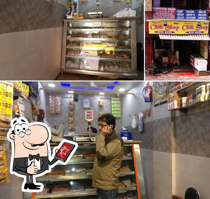 Rajouri's Chik Shop image