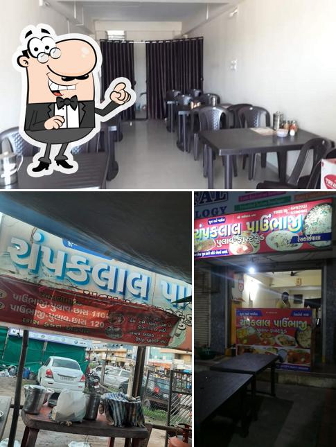 The exterior of Champaklal Pavbhaji