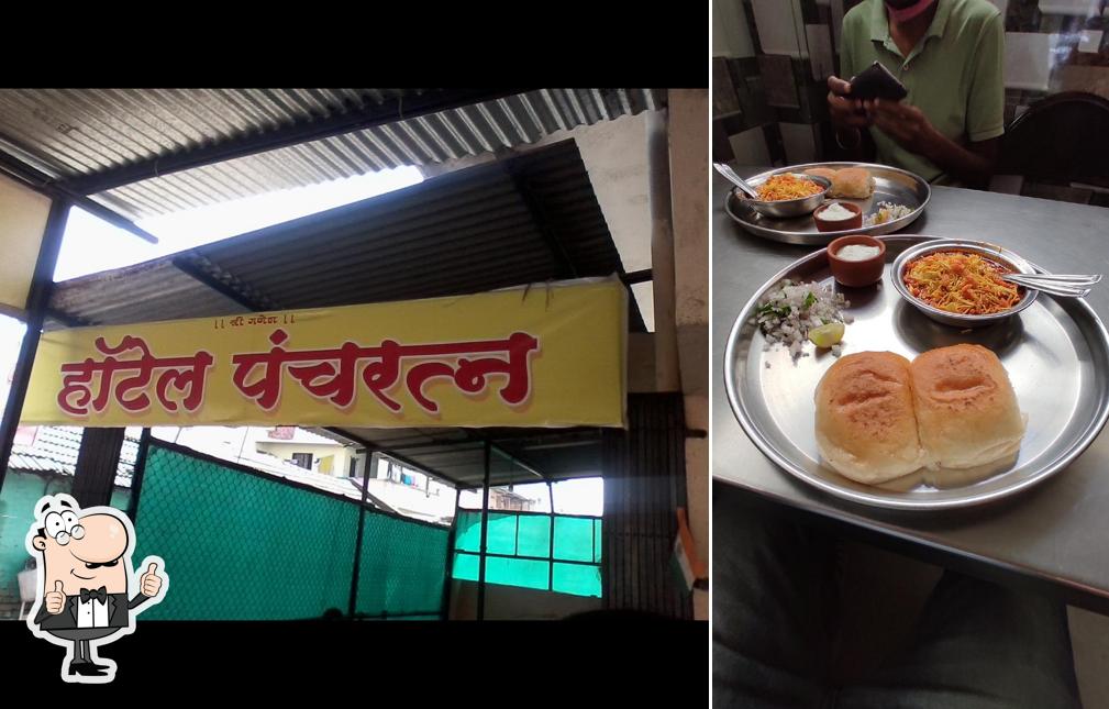 Here's a picture of HOTEL PANCHRATNA