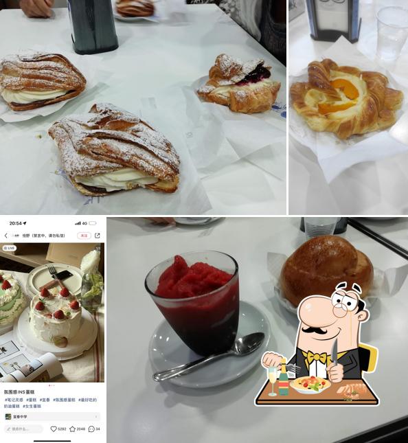 Cibo al All Black - Cake Style