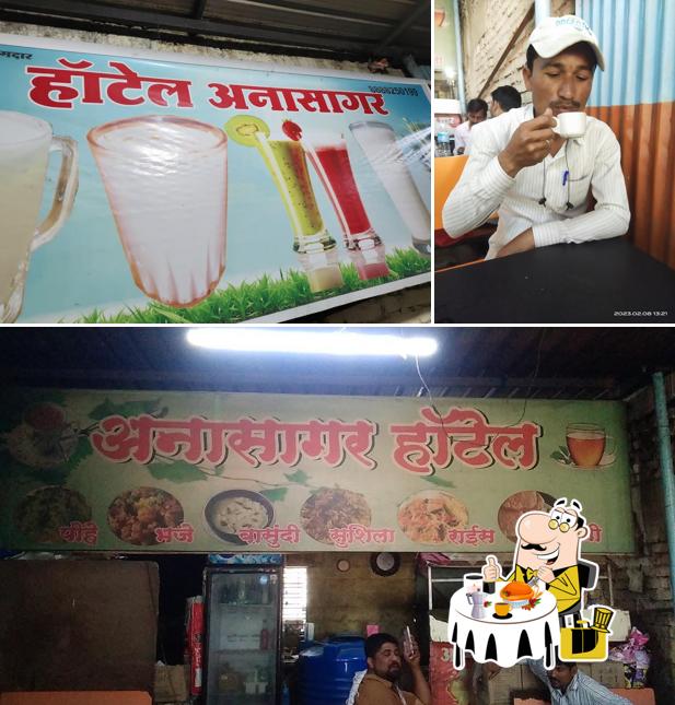 The restaurant's food and beverage