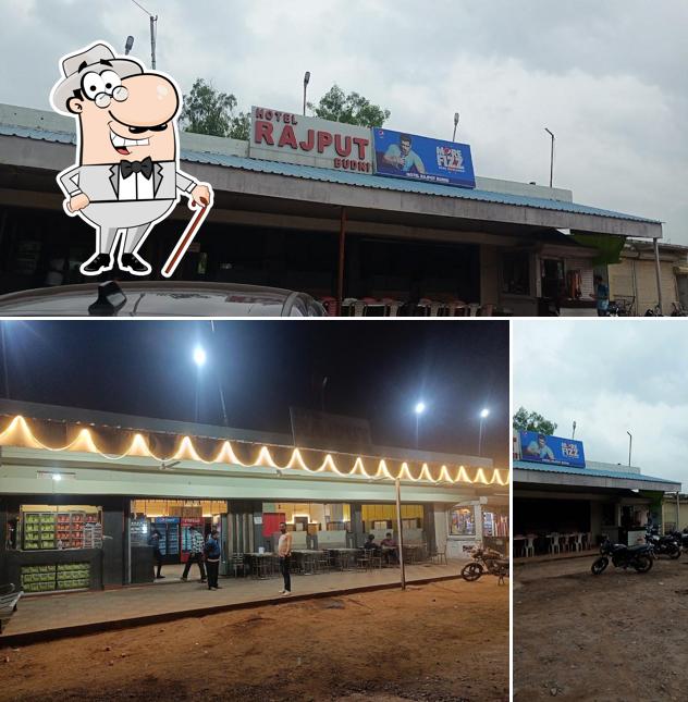 The exterior of New Hotel Rajput Budni