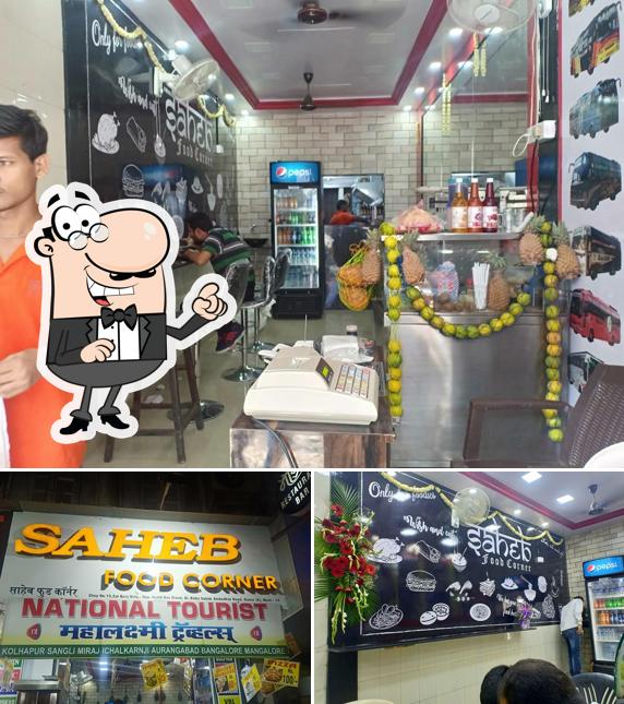 Check out how Nityanand Lunch Home looks inside