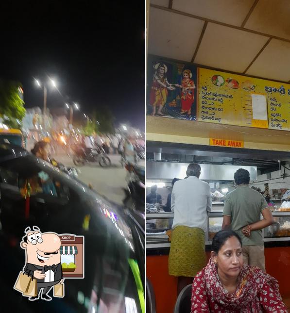 You can get some fresh air at the outside area of Kasi Visweswara Fast Foods