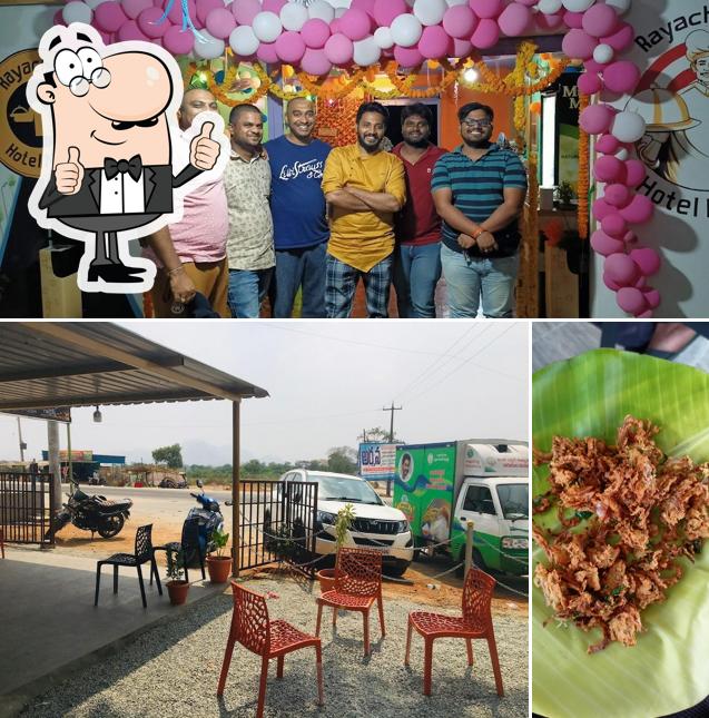 See the photo of Brundavanam Gardens Rayachoty's Hotel NH40