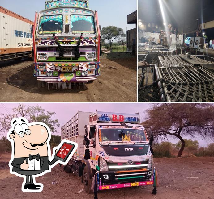 Check out how New Haryana Rajasthan Dhaba looks outside