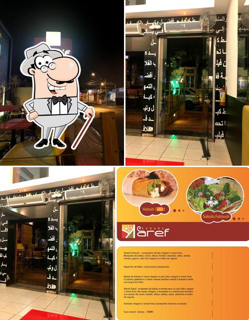 Aref Kebabs - Ribeirão Preto