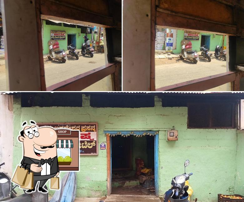 Enjoy the view at the outside area of Shanthappa Benne Dose Hotel