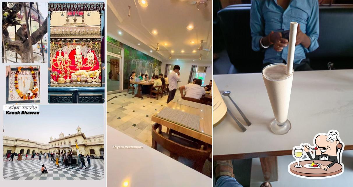Meals at Shree Ram Hotel