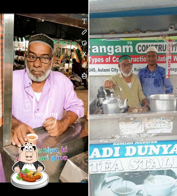 Food at Aadi Duniya Chai Palace