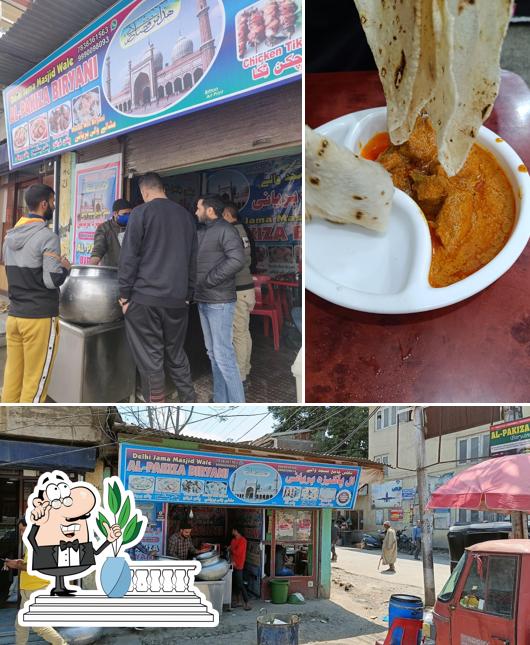 The exterior of Al-Pakiza Biryani