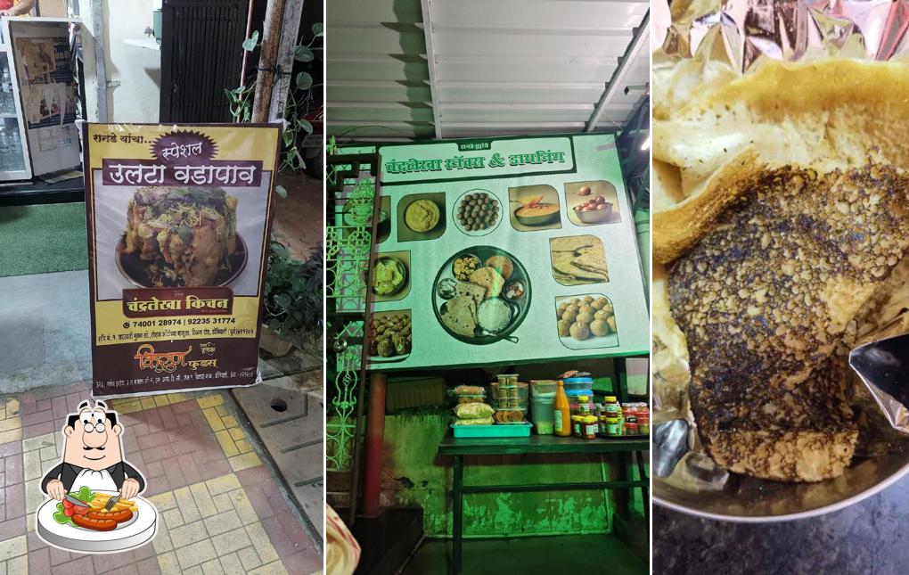 Chandralekha snacks and dining