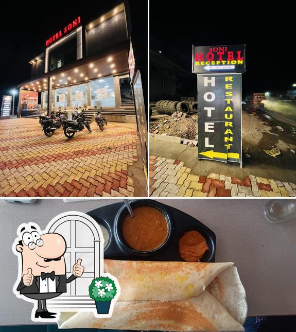 The restaurant's exterior and food