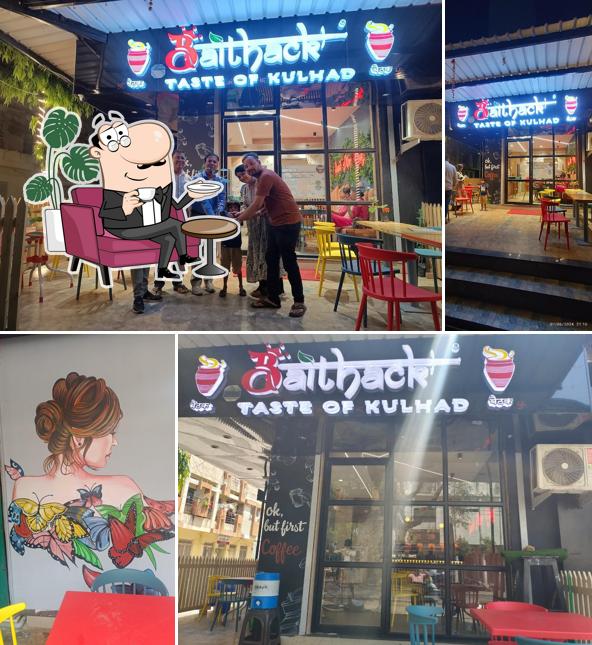 Check out how Baithack Taste of Kulhad cafe Ujjain looks inside