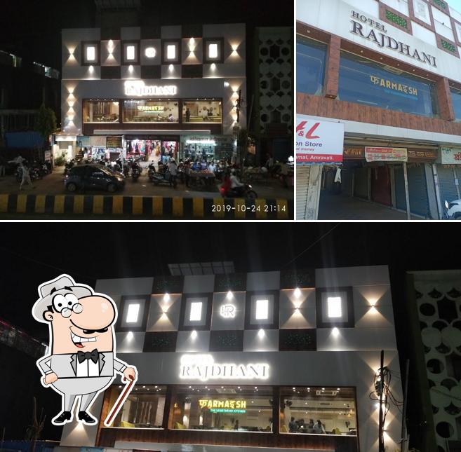 The exterior of Farmaish - The Vegetarian Kitchen