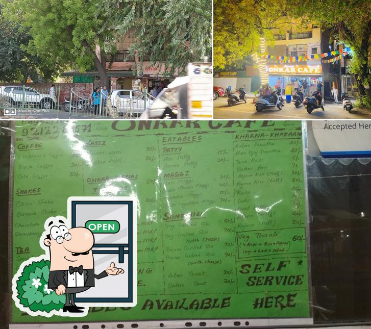 Check out how Onkar Cafe looks outside