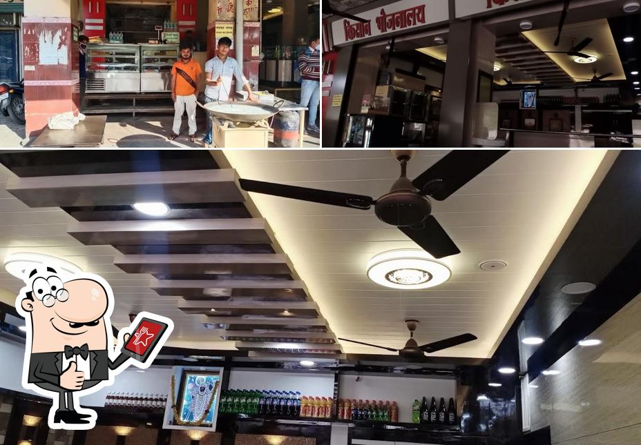 Look at this photo of Kisan Bhojnalaya